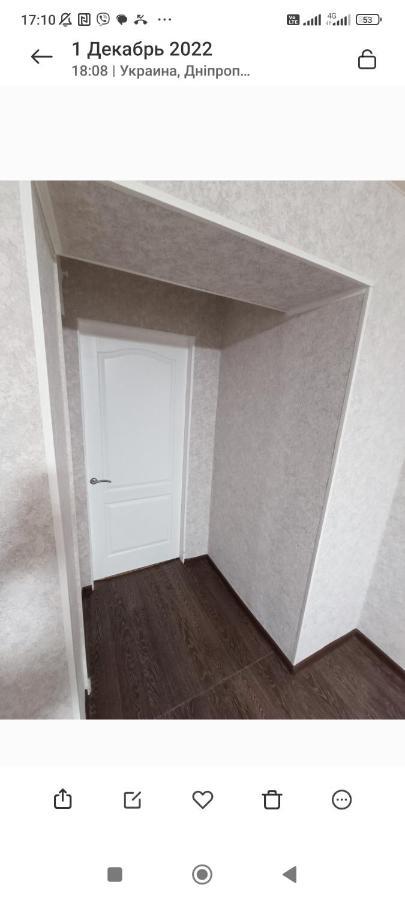 Центр Автовокзал 2 Кв Apartaments Dnipro Camera foto