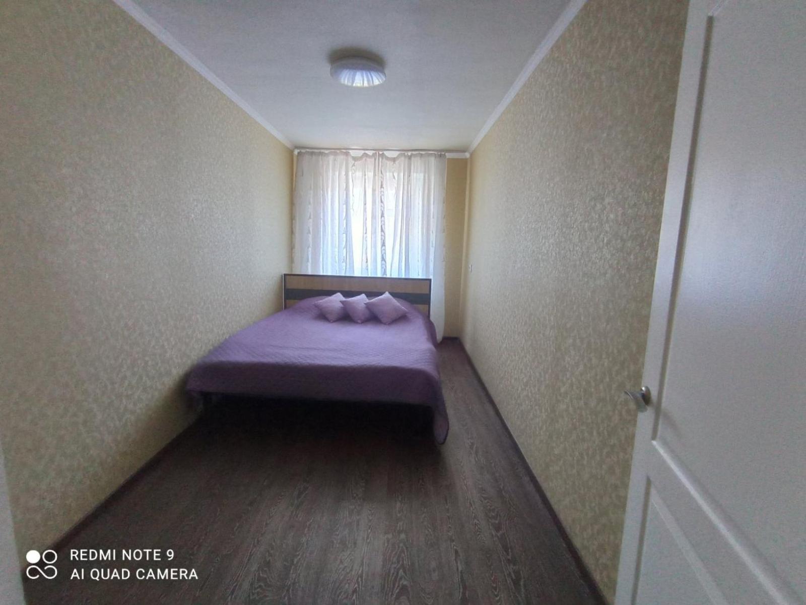 Центр Автовокзал 2 Кв Apartaments Dnipro Camera foto